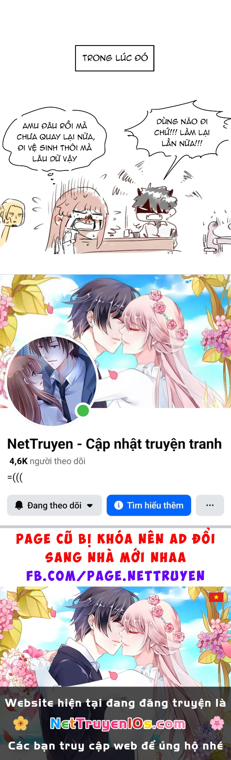 Wee!!! Chapter  168 - 17