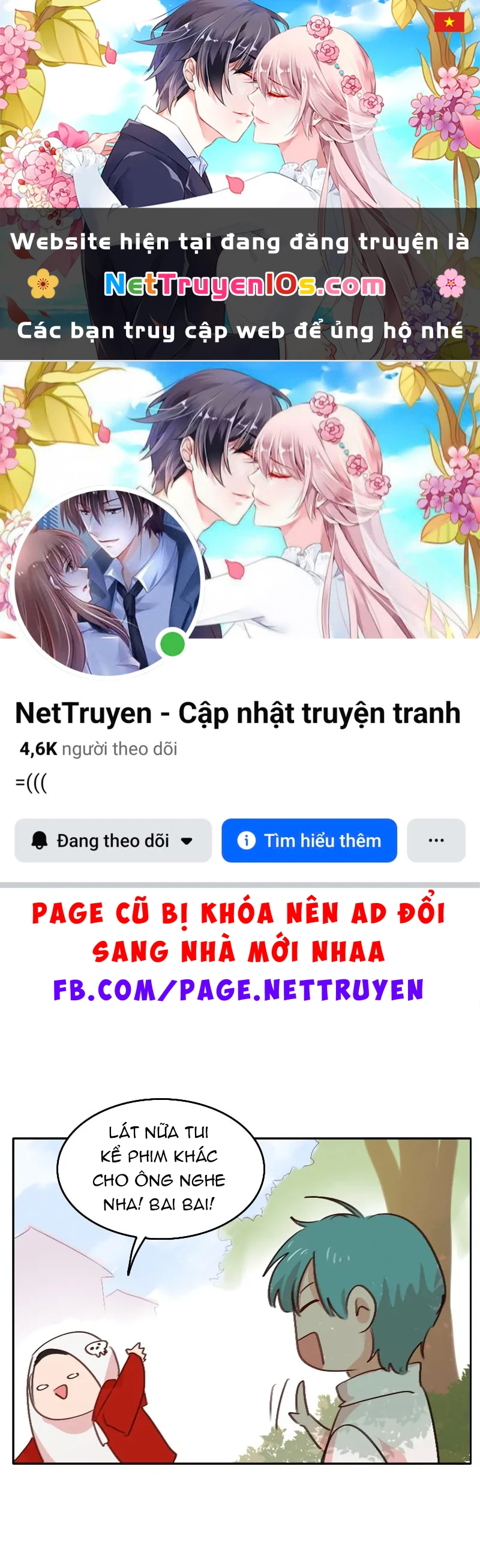 Wee!!! Chapter  171 - 1