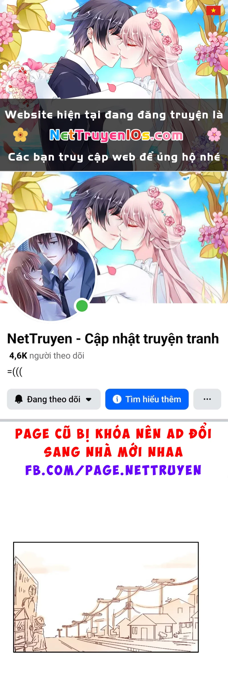 Wee!!! Chapter  172 - 1