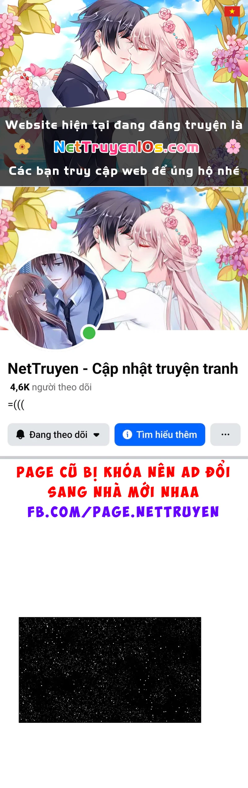 Wee!!! Chapter  173 - 1
