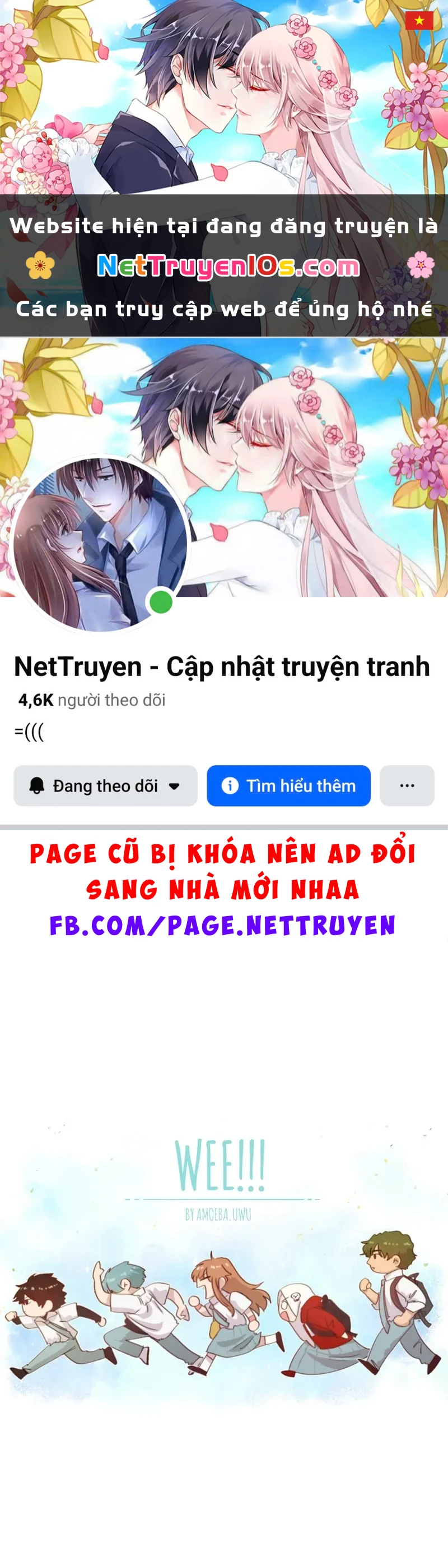 Wee!!! Chapter  174 - 1