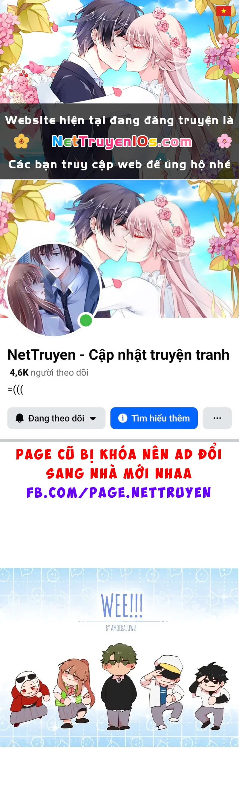 Wee!!! Chapter  175 - 1