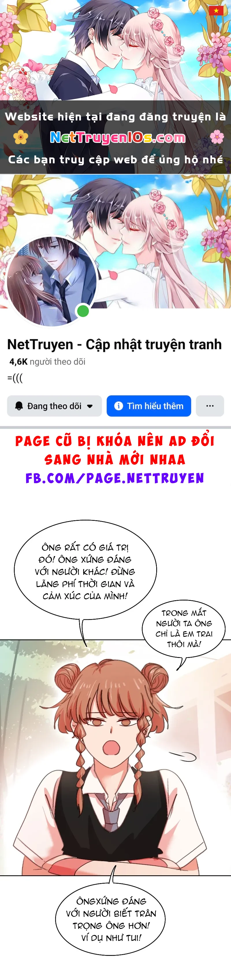 Wee!!! Chapter  176 - 1