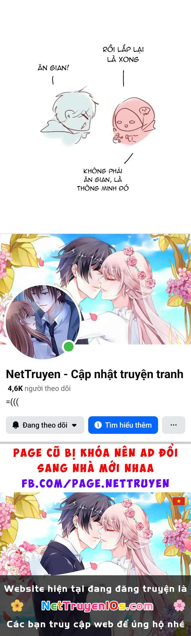 Wee!!! Chapter  176 - 18