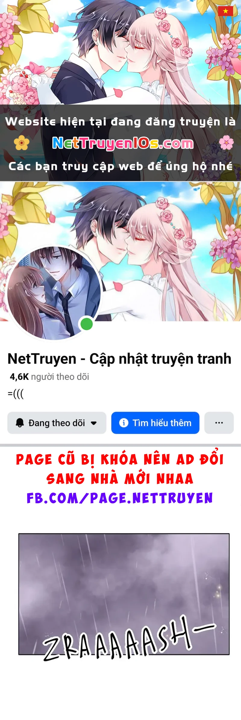 Wee!!! Chapter  177 - 1