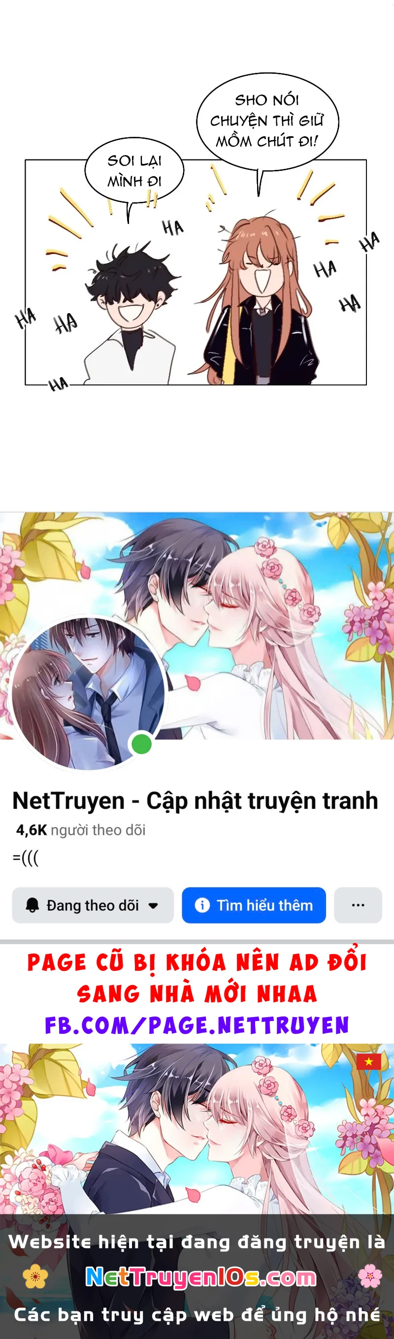 Wee!!! Chapter  177 - 18