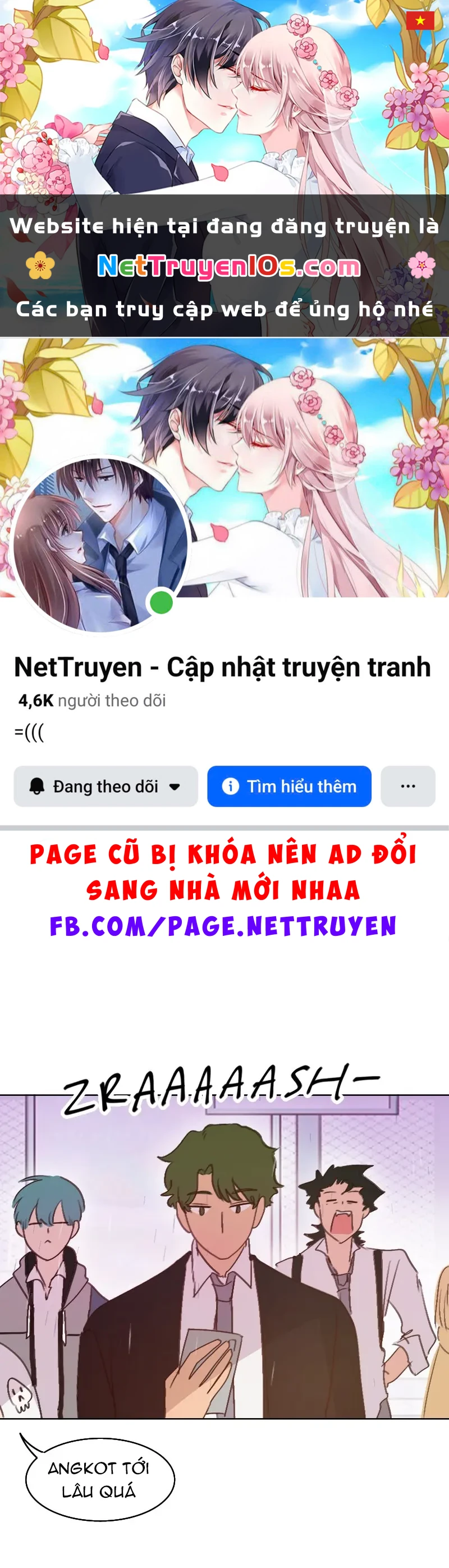 Wee!!! Chapter  178 - 1