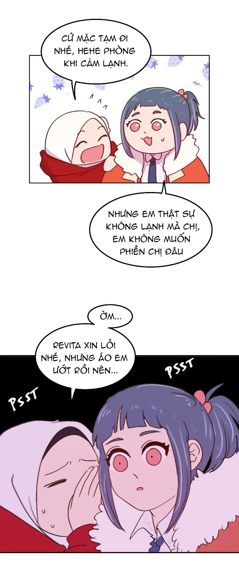Wee!!! Chapter  178 - 17