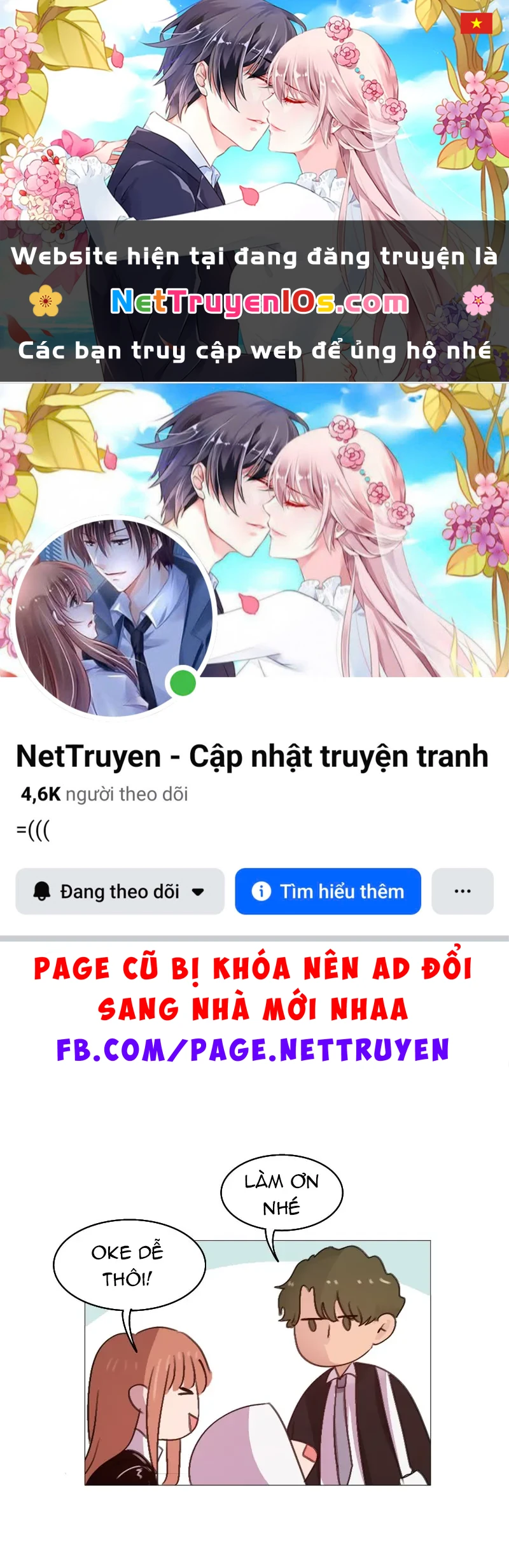 Wee!!! Chapter  179 - 1