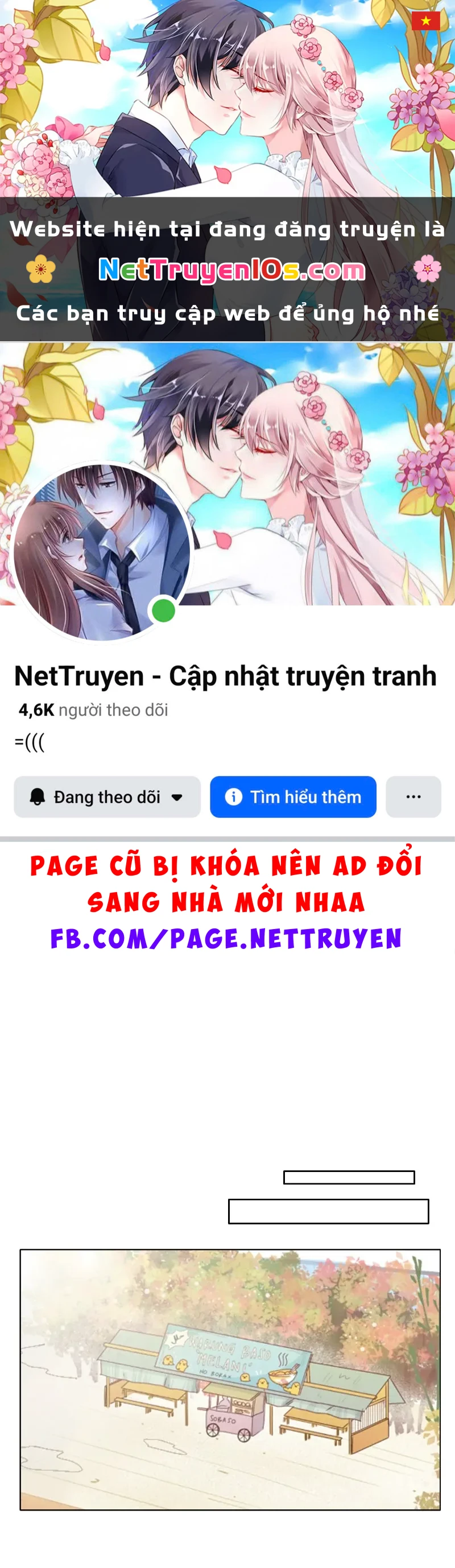Wee!!! Chapter  180 - 1