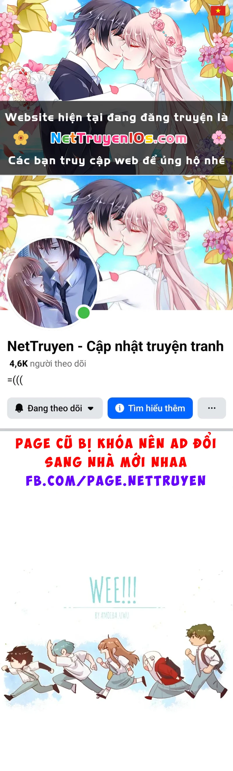 Wee!!! Chapter  181 - 1