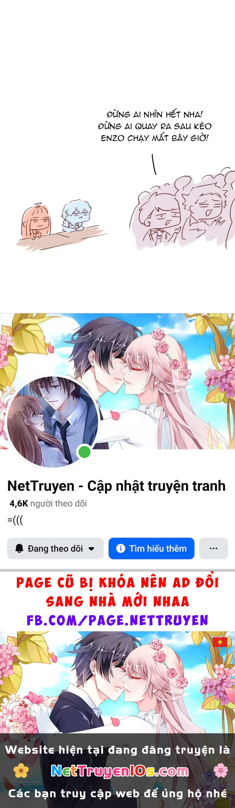 Wee!!! Chapter  181 - 14