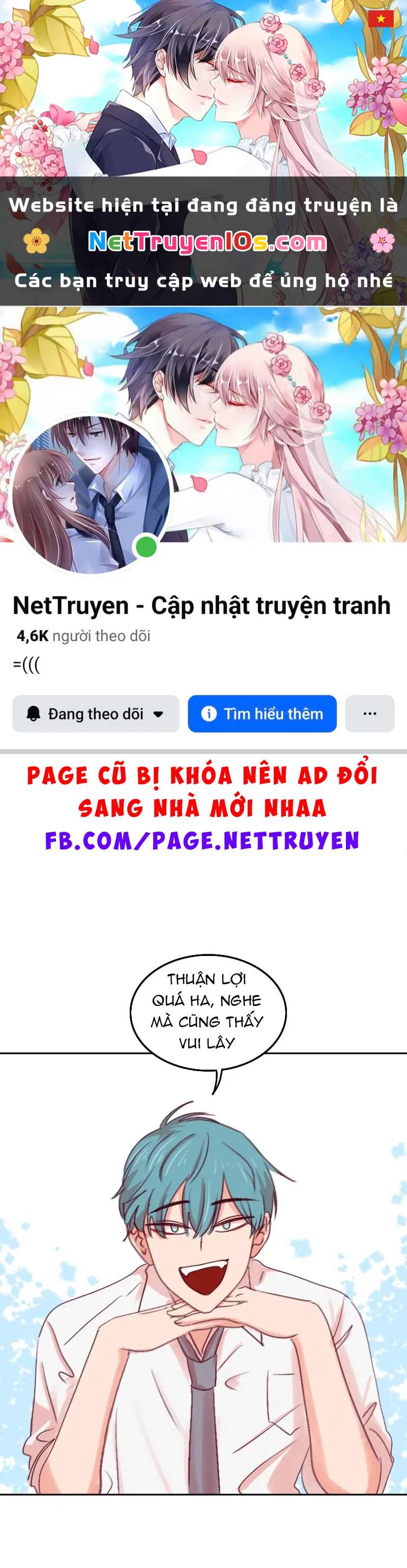 Wee!!! Chapter  183 - 1