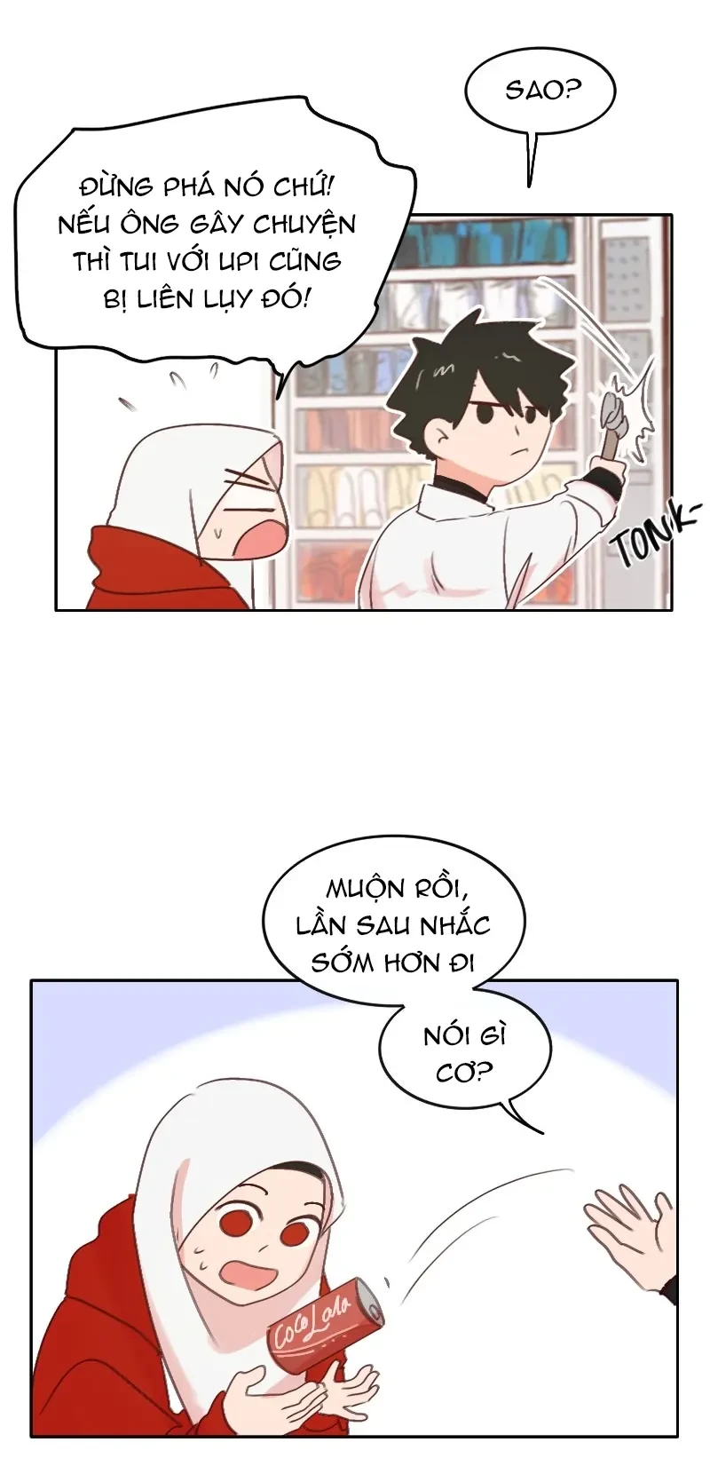 Wee!!! Chapter  183 - 14