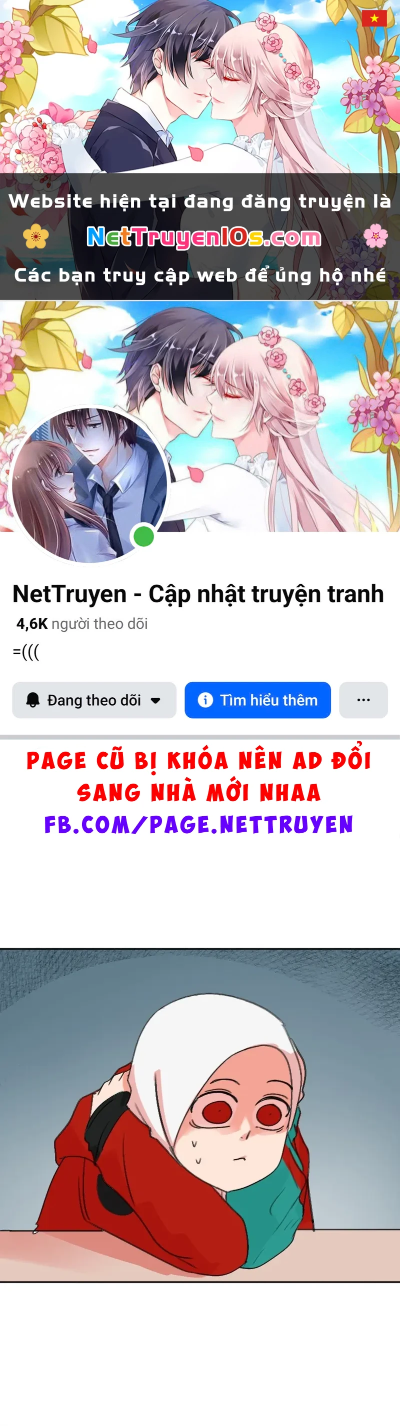 Wee!!! Chapter  184 - 1