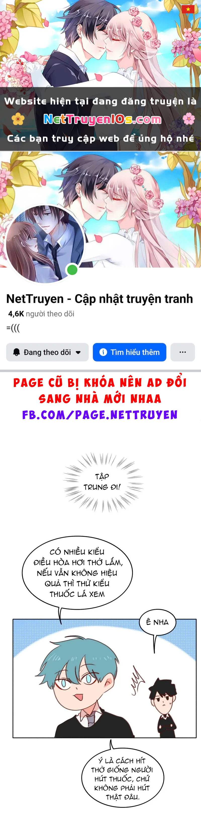 Wee!!! Chapter  185 - 1