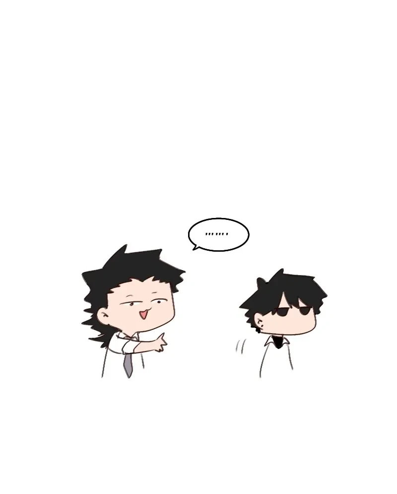 Wee!!! Chapter  185 - 16