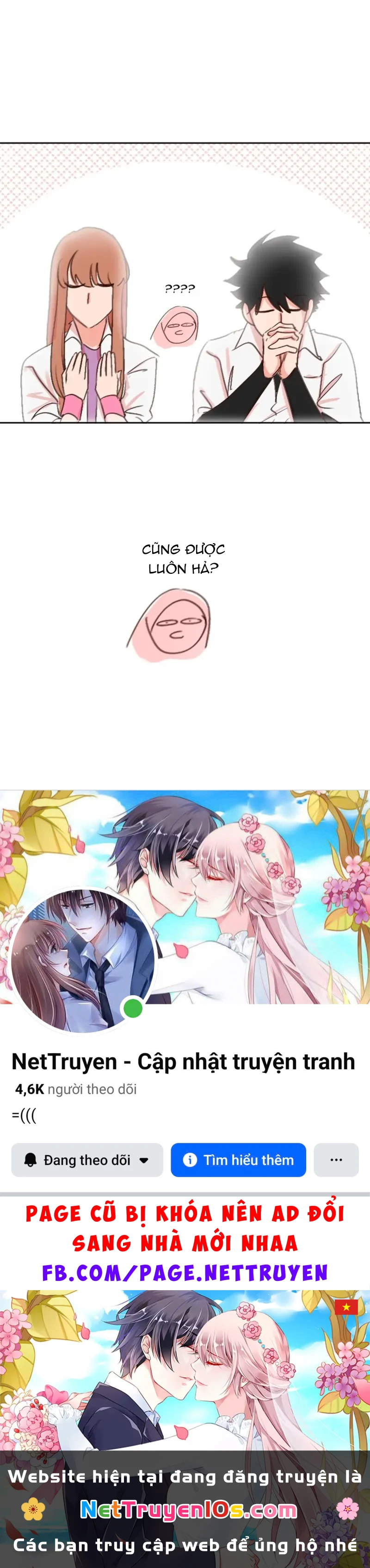 Wee!!! Chapter  185 - 21