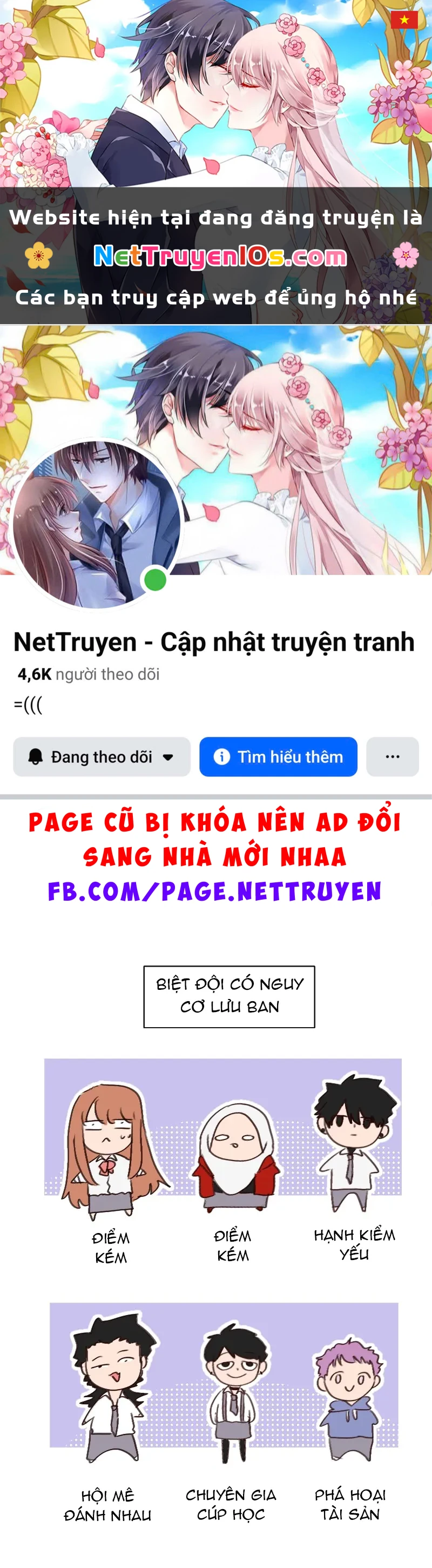 Wee!!! Chapter  186 - 1