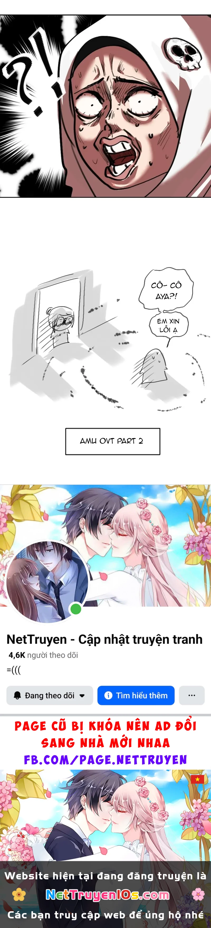 Wee!!! Chapter  186 - 25