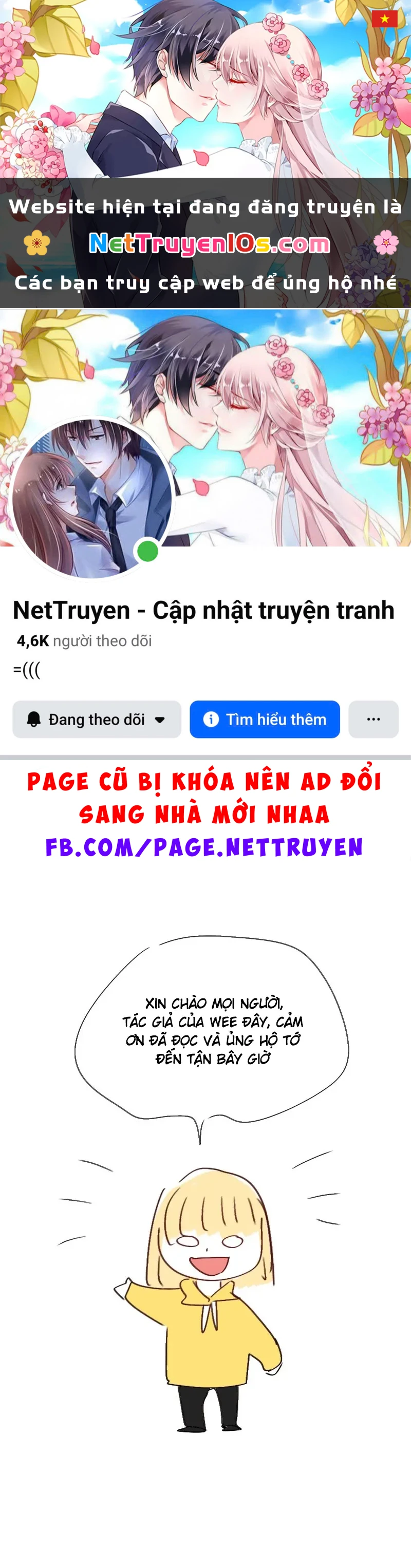 Wee!!! Chapter  154.5 - 1