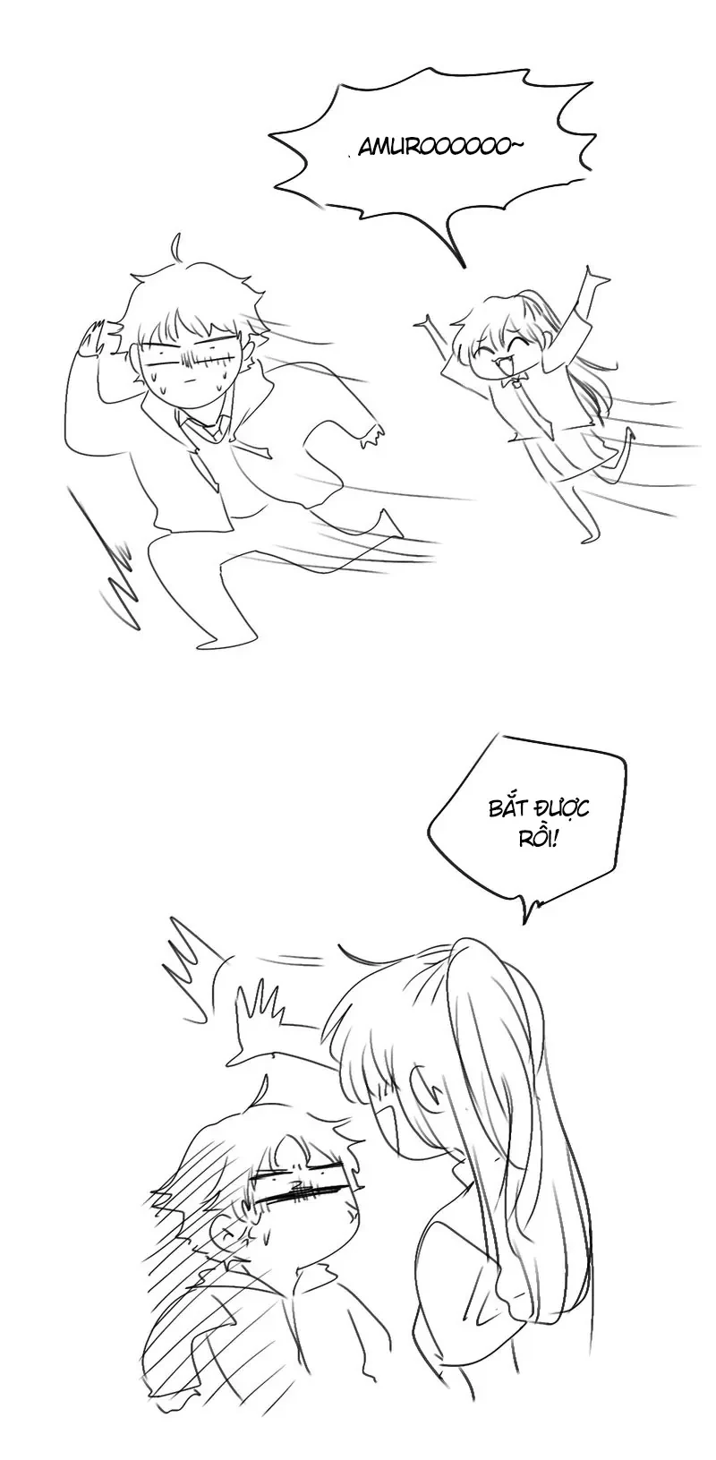 Wee!!! Chapter  154.5 - 10