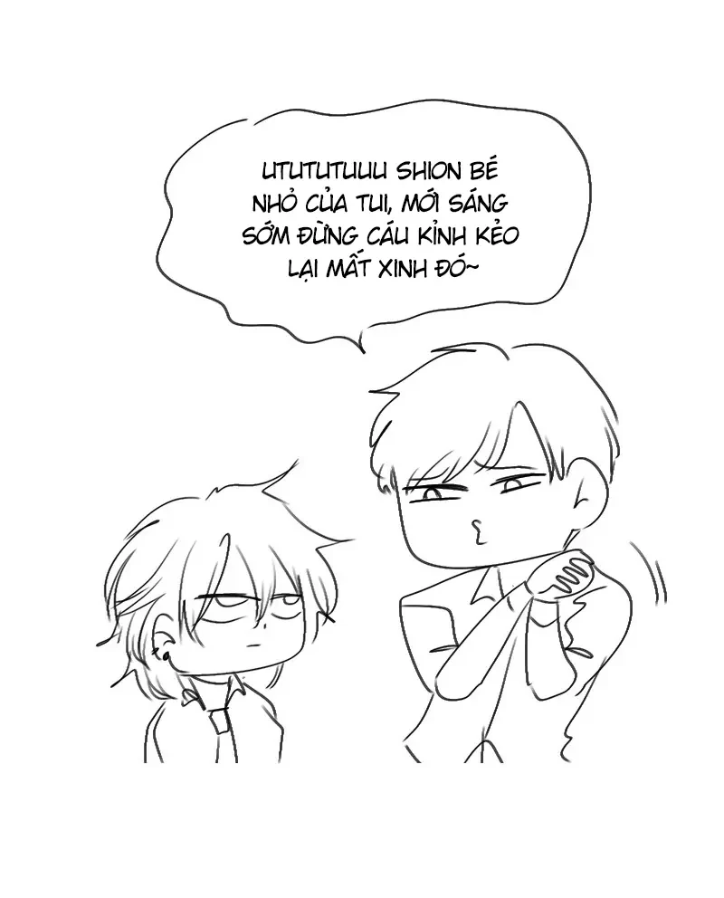 Wee!!! Chapter  154.5 - 15
