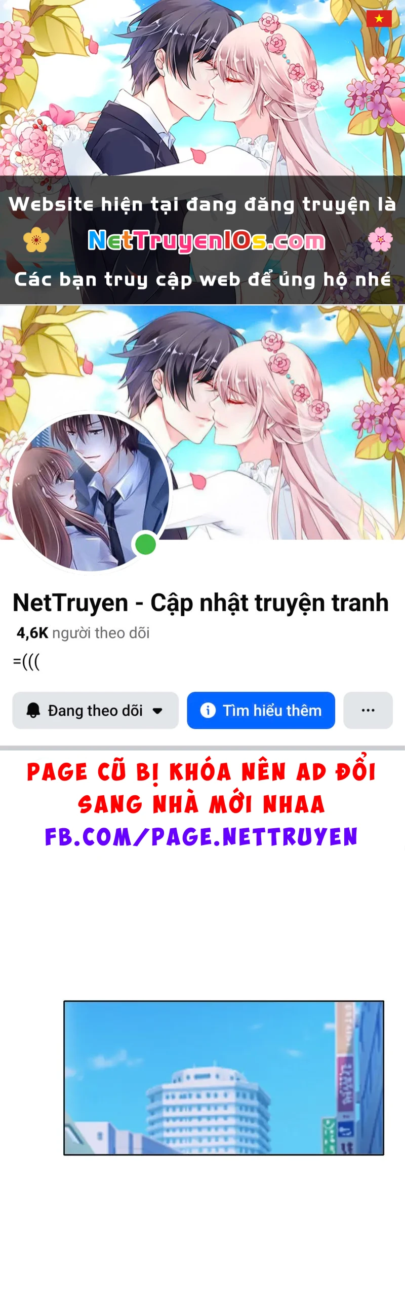Wee!!! Chapter  187 - 1