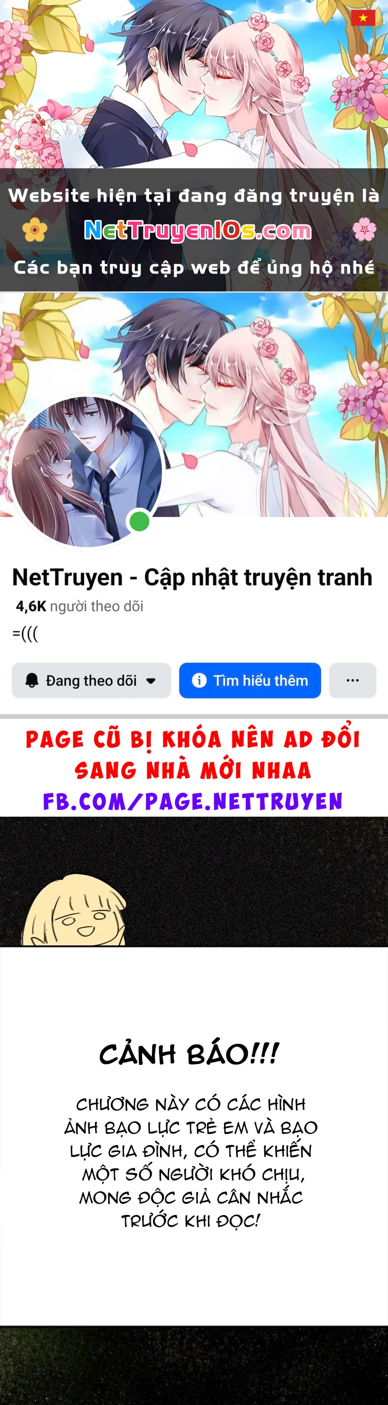 Wee!!! Chapter  188 - 1