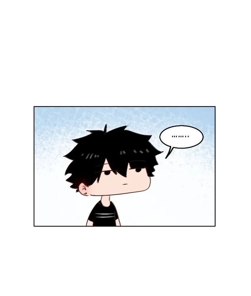 Wee!!! Chapter  188 - 18