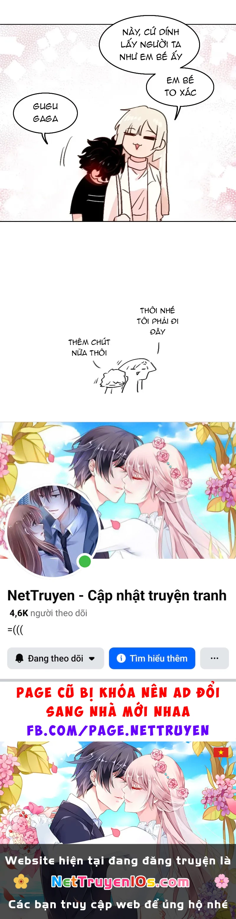 Wee!!! Chapter  188 - 19