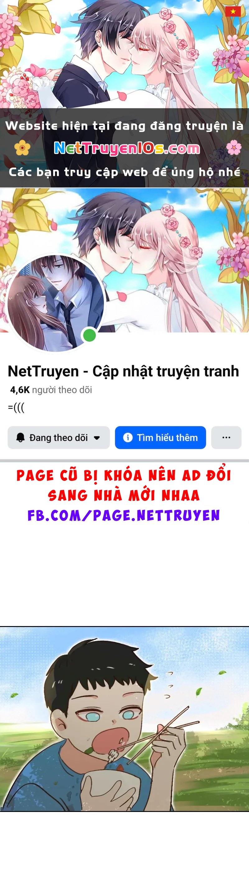 Wee!!! Chapter  190 - 1