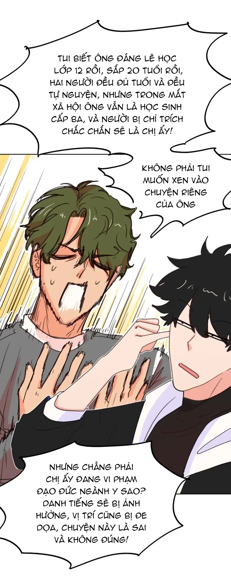 Wee!!! Chapter  190 - 8