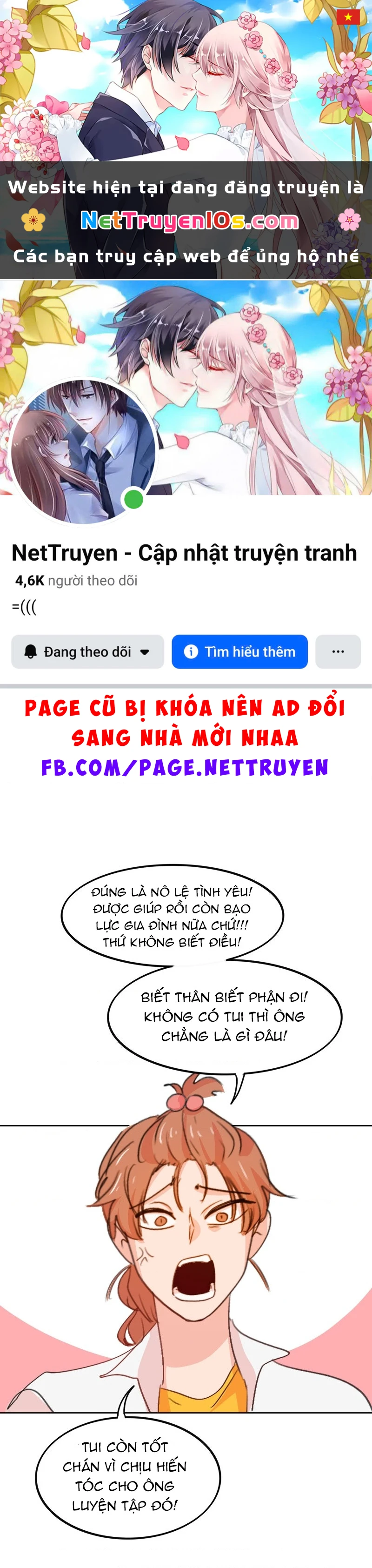 Wee!!! Chapter 192 - 1