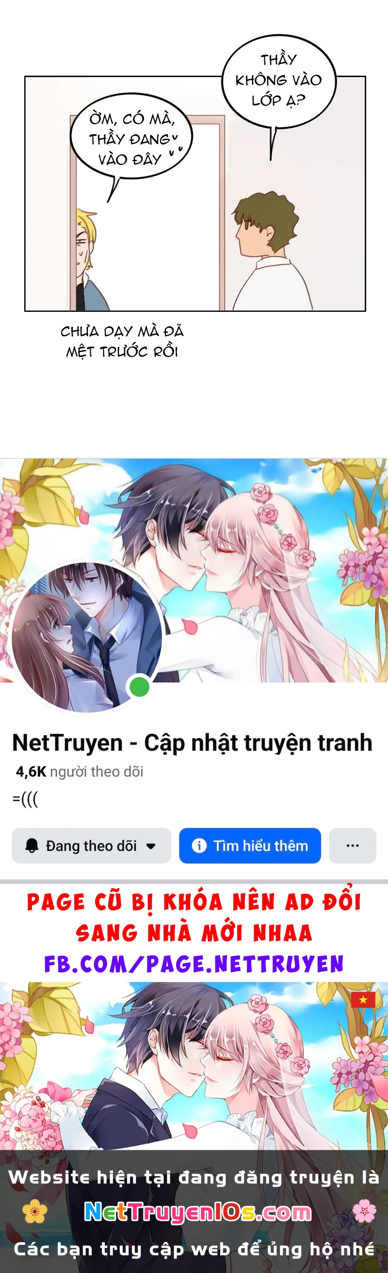 Wee!!! Chapter 192 - 15