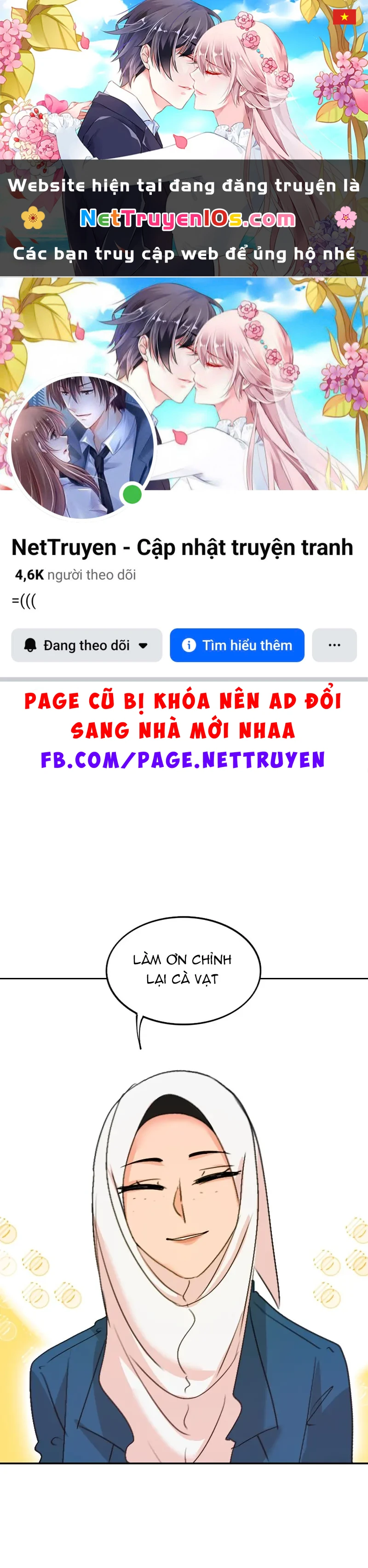 Wee!!! Chapter  194 - 1