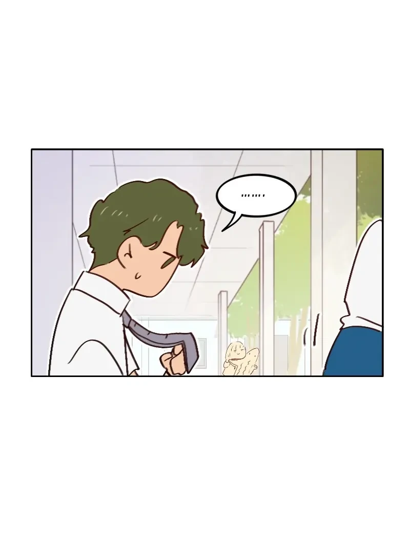 Wee!!! Chapter  194 - 20