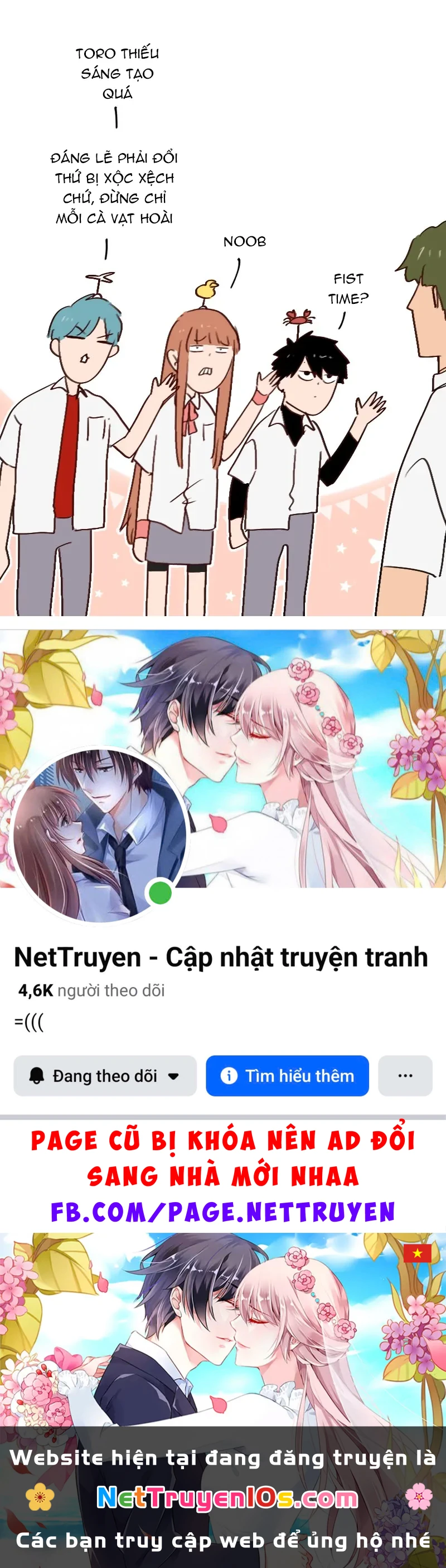 Wee!!! Chapter  194 - 22