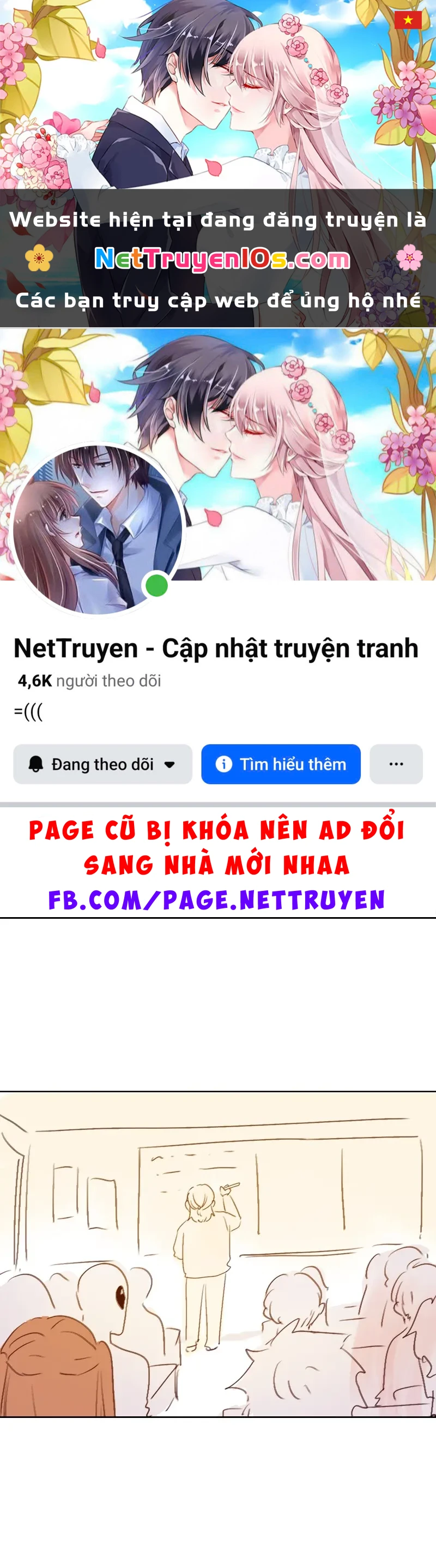 Wee!!! Chapter  195 - 1