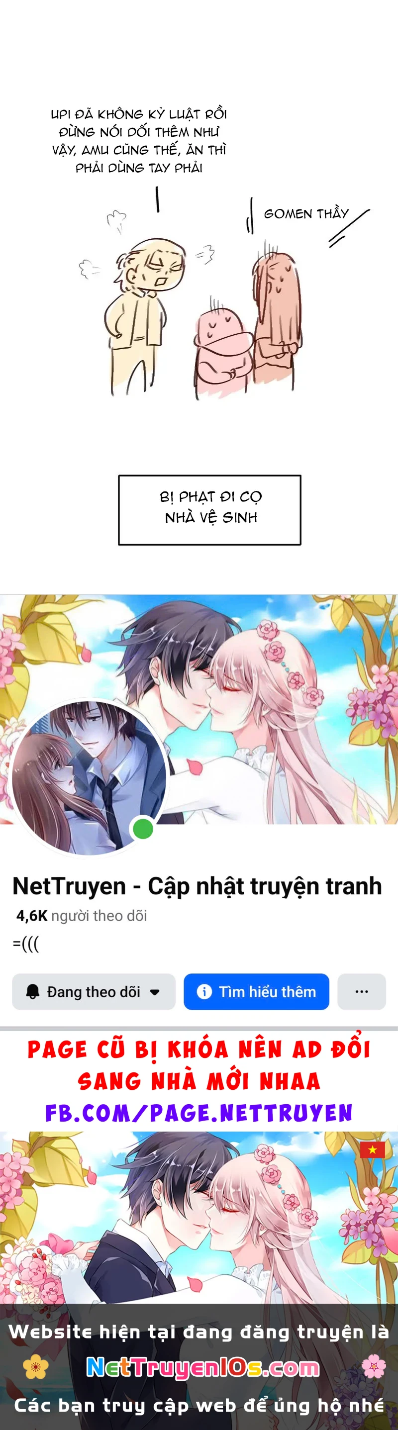 Wee!!! Chapter  195 - 19