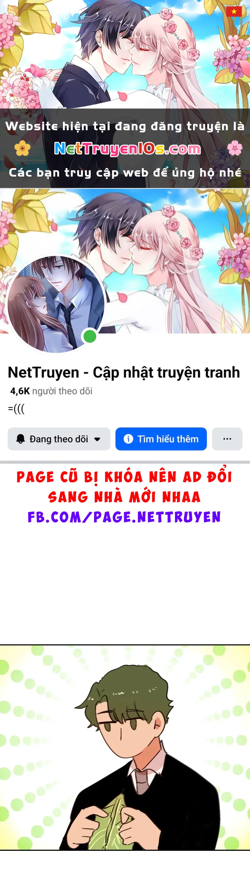 Wee!!! Chapter  196 - 1