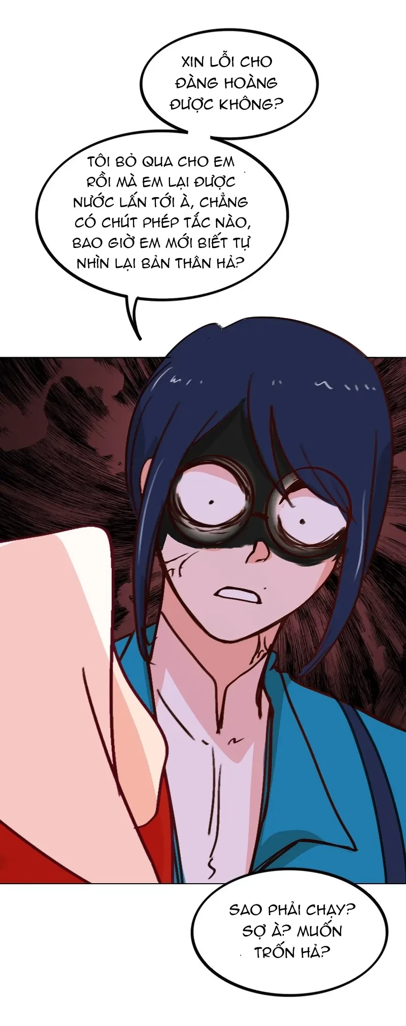 Wee!!! Chapter  197 - 19