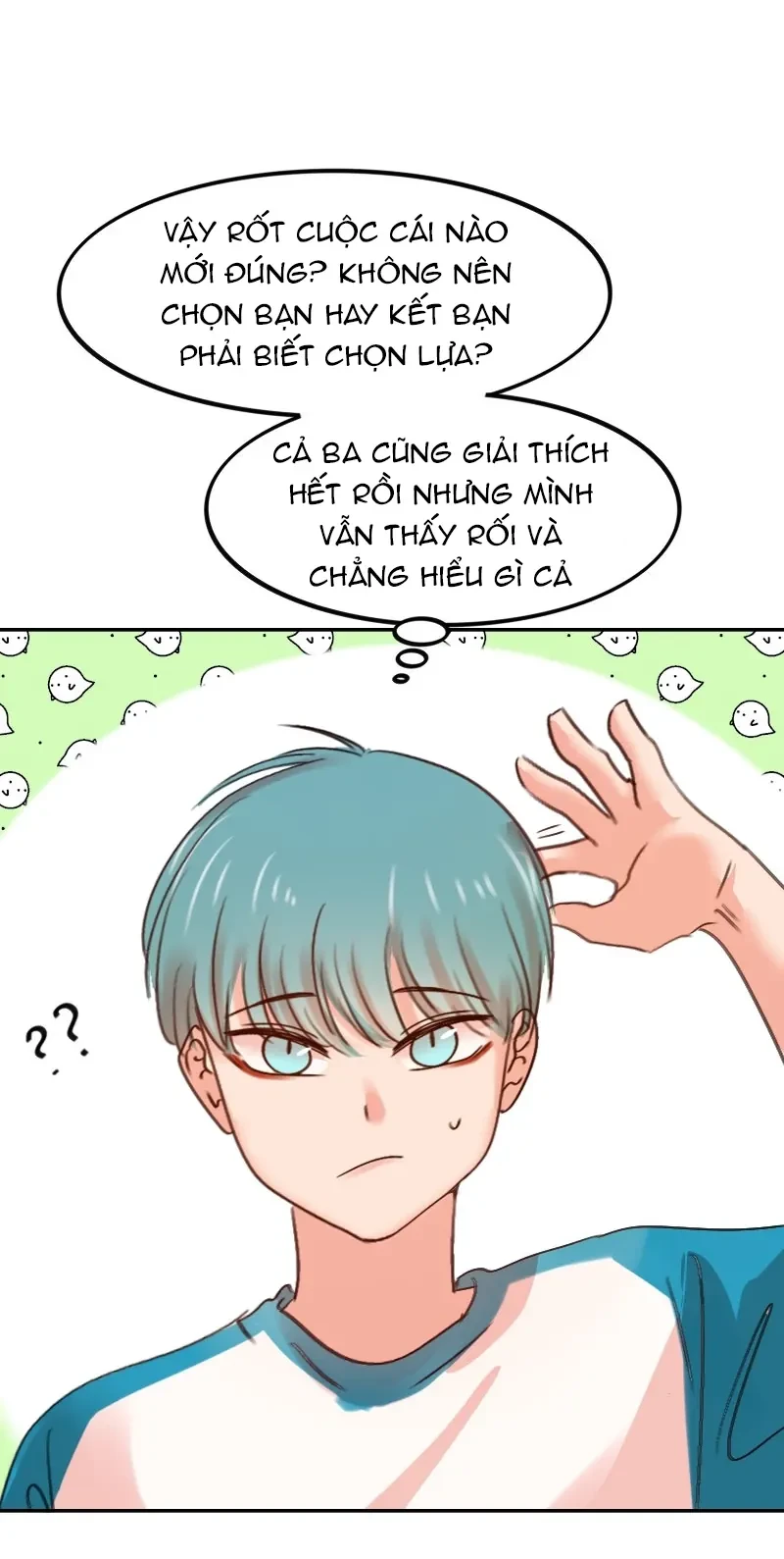 Wee!!! Chapter  202 - 14