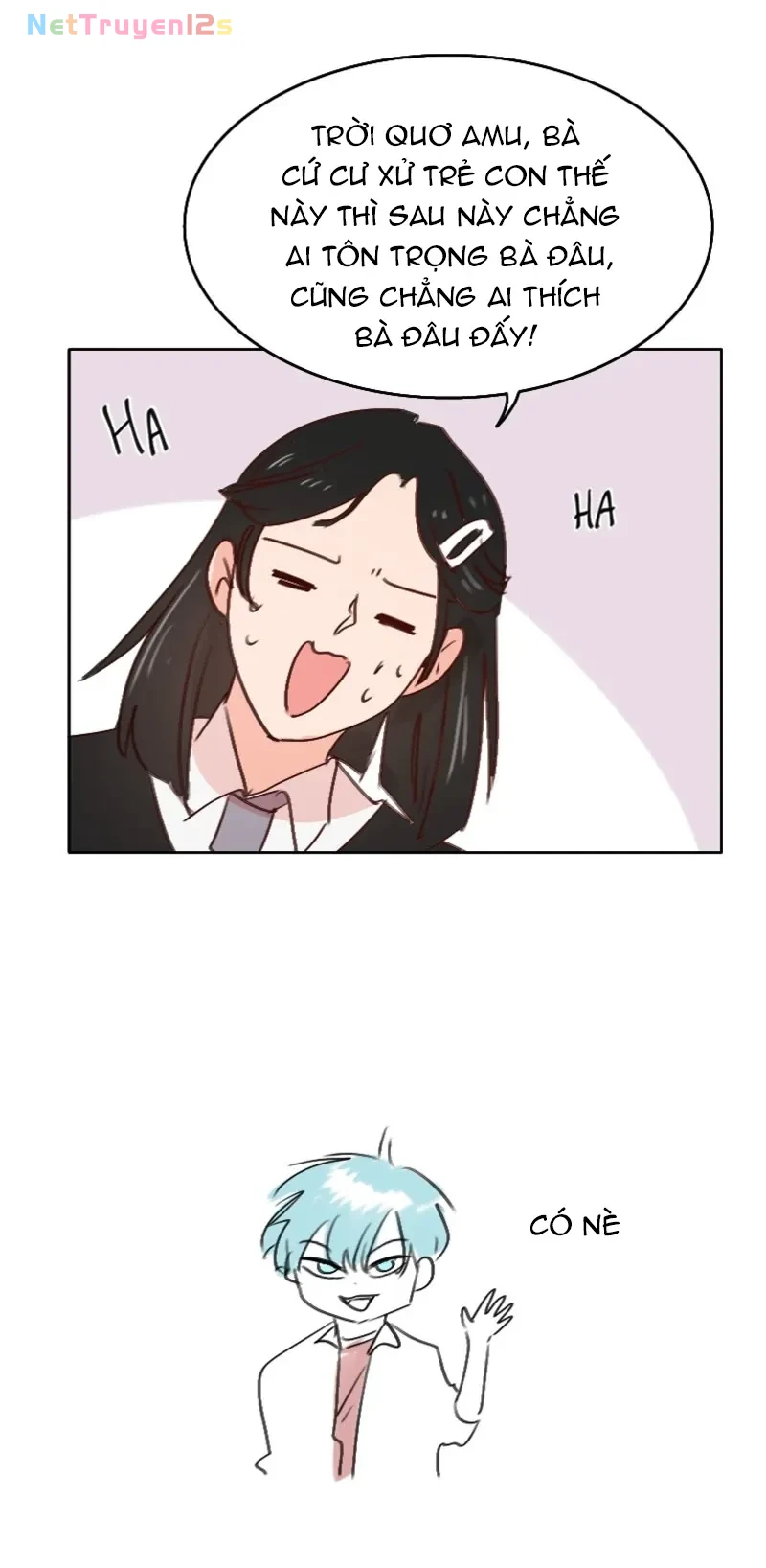 Wee!!! Chapter  203 - 24