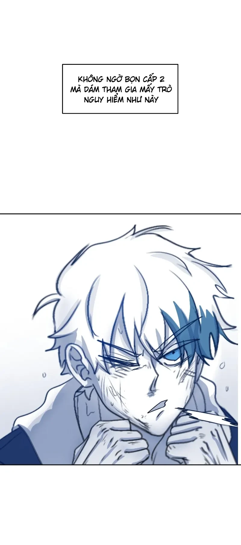 Wee!!! Chapter  154.75 - 24