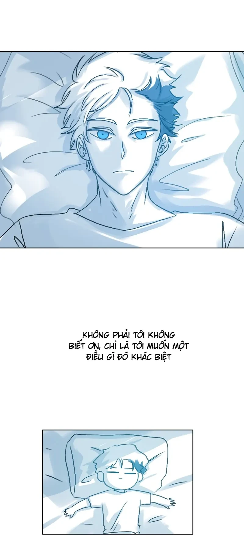 Wee!!! Chapter  154.75 - 31