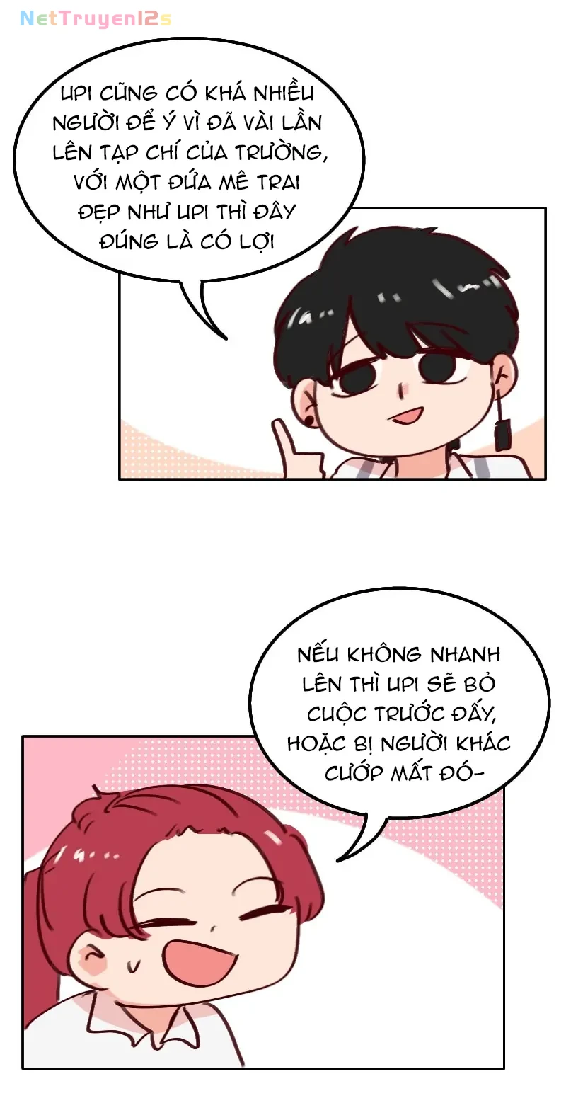 Wee!!! Chapter  205 - 4