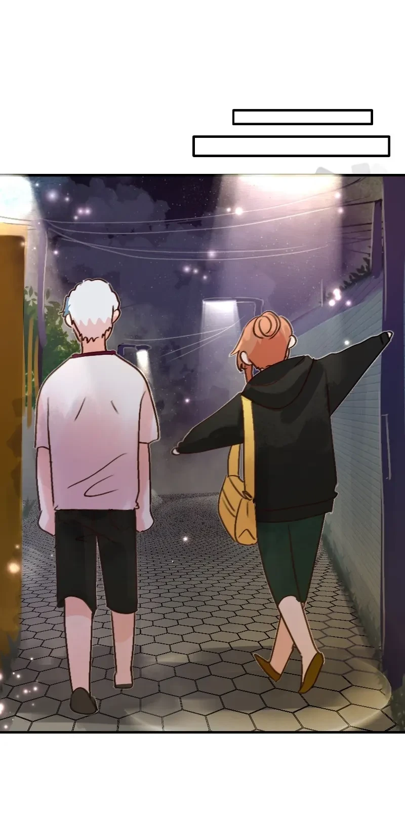 Wee!!! Chapter  205 - 12
