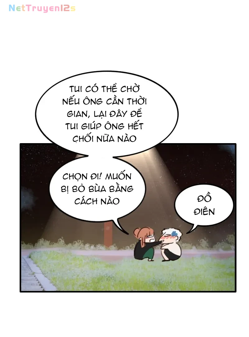 Wee!!! Chapter  206 - 15
