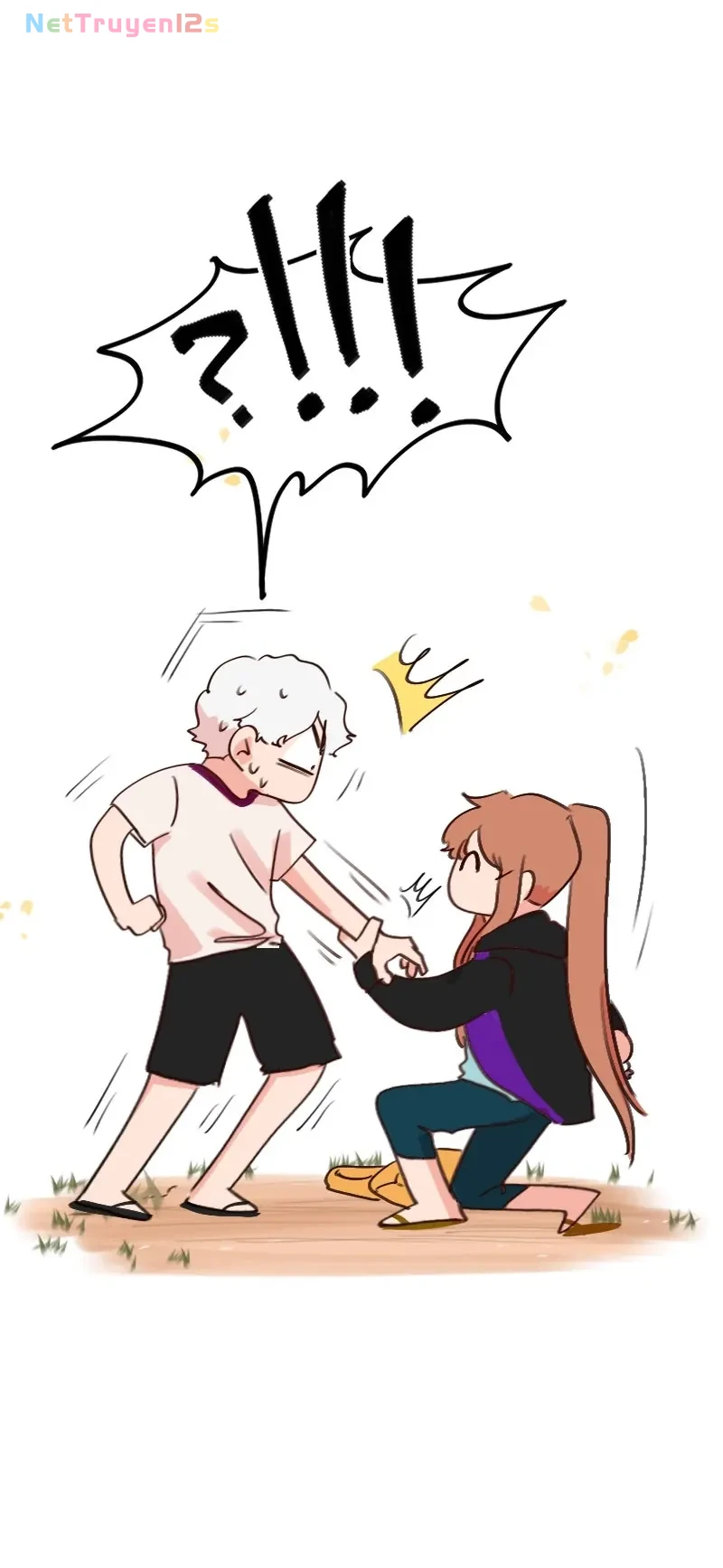 Wee!!! Chapter  207 - 7